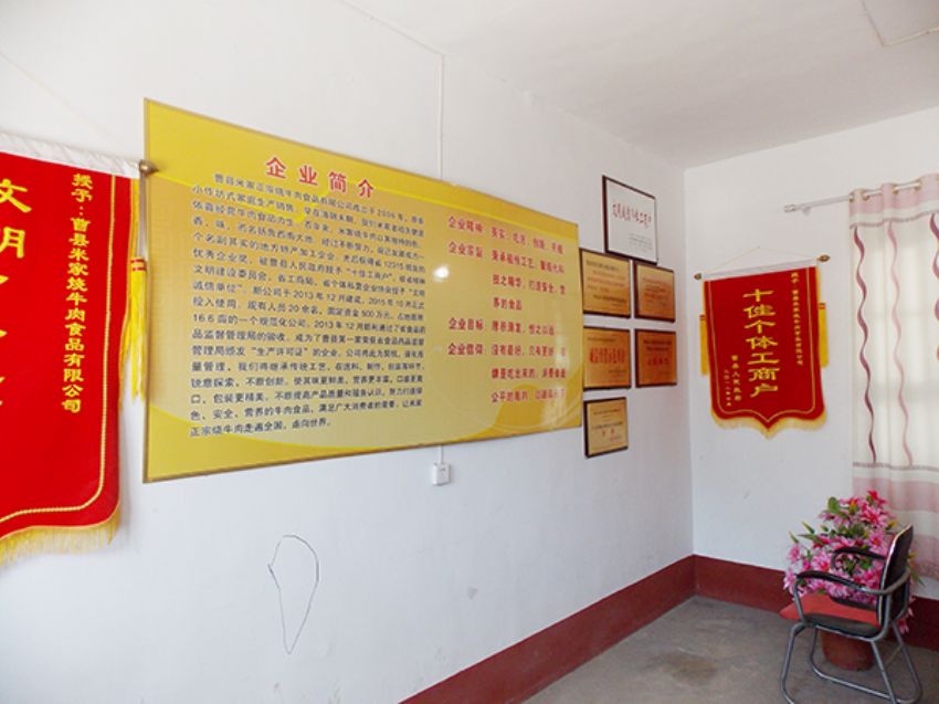 點擊查看詳細信息<br>標題：資質(zhì)榮譽 閱讀次數(shù)：2062