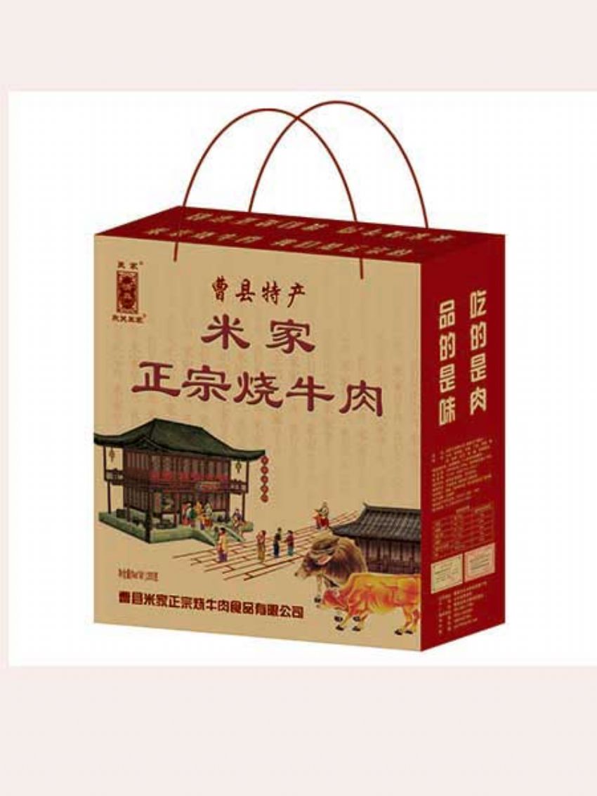 點(diǎn)擊查看詳細(xì)信息<br>標(biāo)題：精品推薦 閱讀次數(shù)：2150