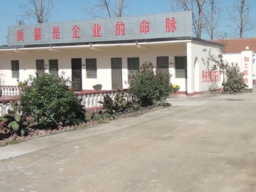 點(diǎn)擊查看詳細(xì)信息<br>標(biāo)題：生產(chǎn)車間 閱讀次數(shù)：1361