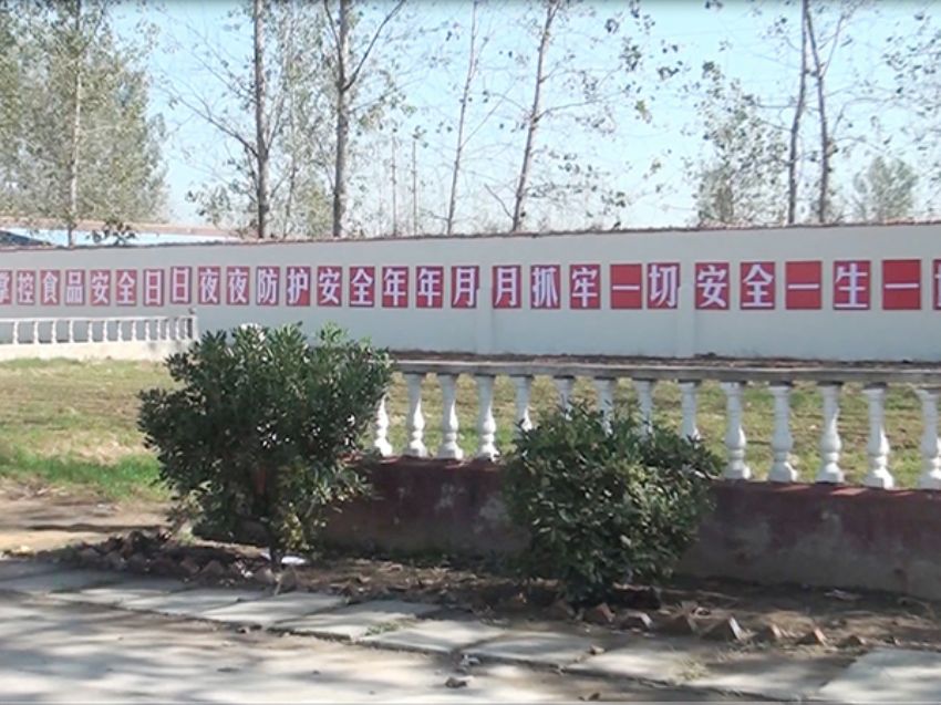 點(diǎn)擊查看詳細(xì)信息<br>標(biāo)題：生產(chǎn)車間 閱讀次數(shù)：1390