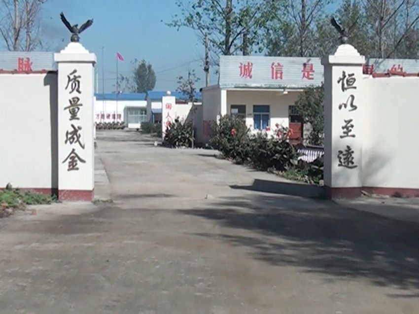 點(diǎn)擊查看詳細(xì)信息<br>標(biāo)題：生產(chǎn)車間 閱讀次數(shù)：1763