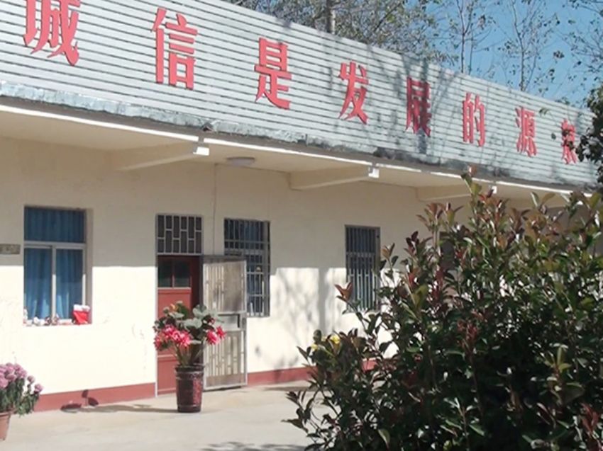 點(diǎn)擊查看詳細(xì)信息<br>標(biāo)題：生產(chǎn)車間 閱讀次數(shù)：1726