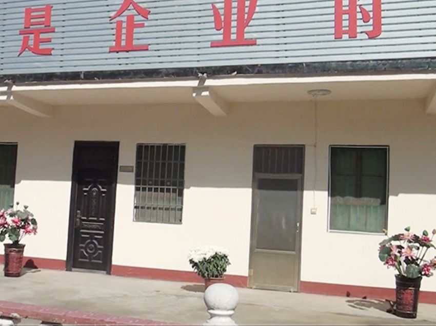 點(diǎn)擊查看詳細(xì)信息<br>標(biāo)題：生產(chǎn)車間 閱讀次數(shù)：1805